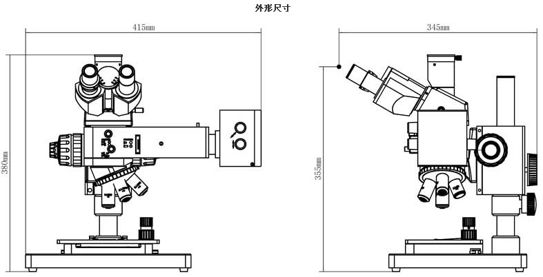 上海點應光學儀器有限公司-金相顯微鏡