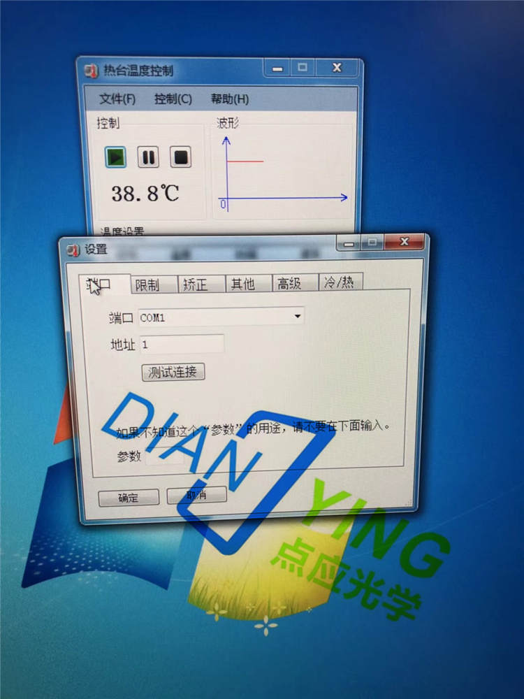 熱臺偏光顯微鏡DYP-990C交付使用